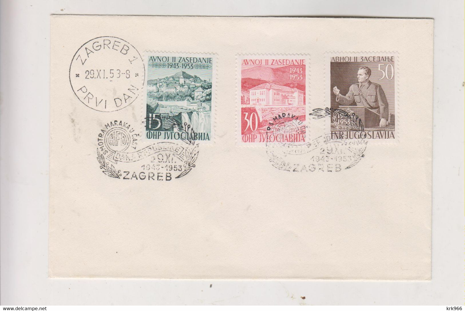 YUGOSLAVIA,1953 ZAGREB AVNOJ FDC TITO  Cover - Briefe U. Dokumente