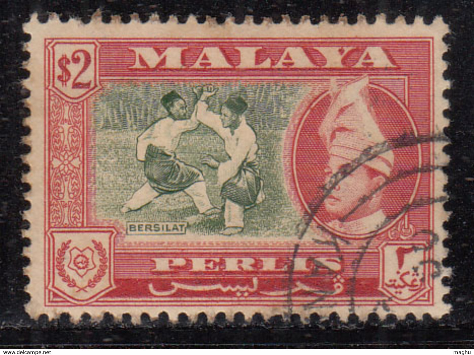 Perlis $2.00 Used 1957, Malaya / Malaysia - Perlis