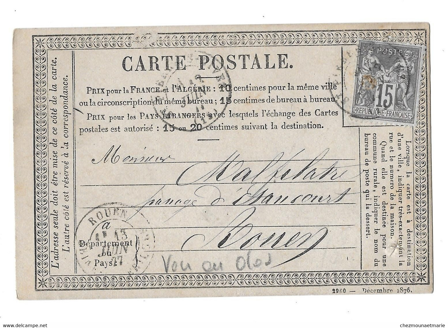 1877 SAINT PIERRE SUR DIVES - POUR MALFELATRE PASSAGE D ETANCOURT A ROUEN - CARTE POSTALE AVEC TYPE SAGE - 1876-1898 Sage (Type II)