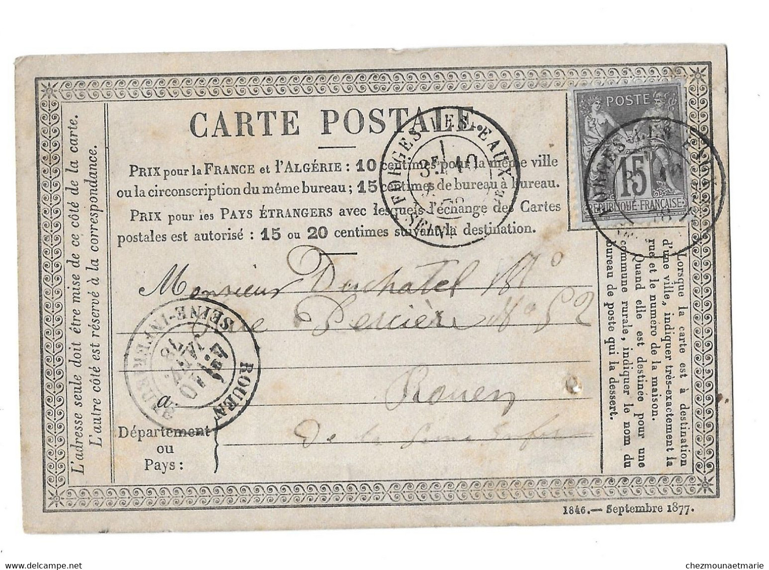 1878 FORGES LES EAUX - POUR DUCHATEL RUE PERCIERE A ROUEN - CARTE POSTALE AVEC TYPE SAGE - 1876-1898 Sage (Type II)