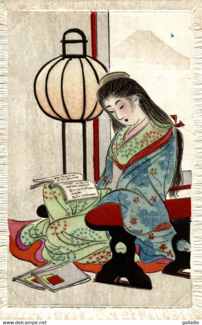 ILLUSTRATION GEISHA EN RELIEF - Altri & Non Classificati