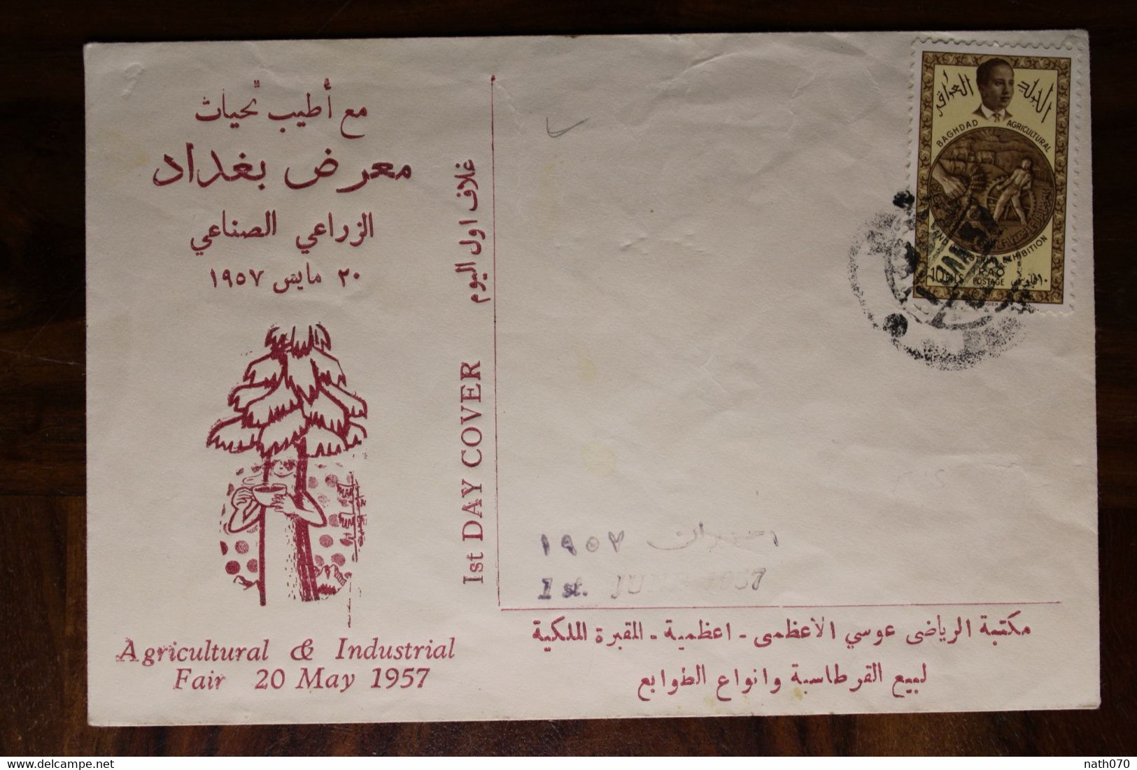 1957 Iraq Cover Enveloppe Irak Premier Jour FDC - Iraq