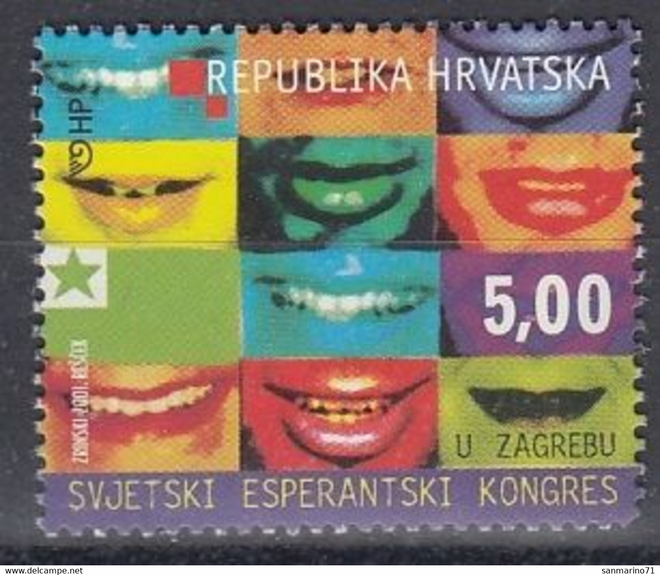 CROATIA 578,unused,Esperanto - Esperanto