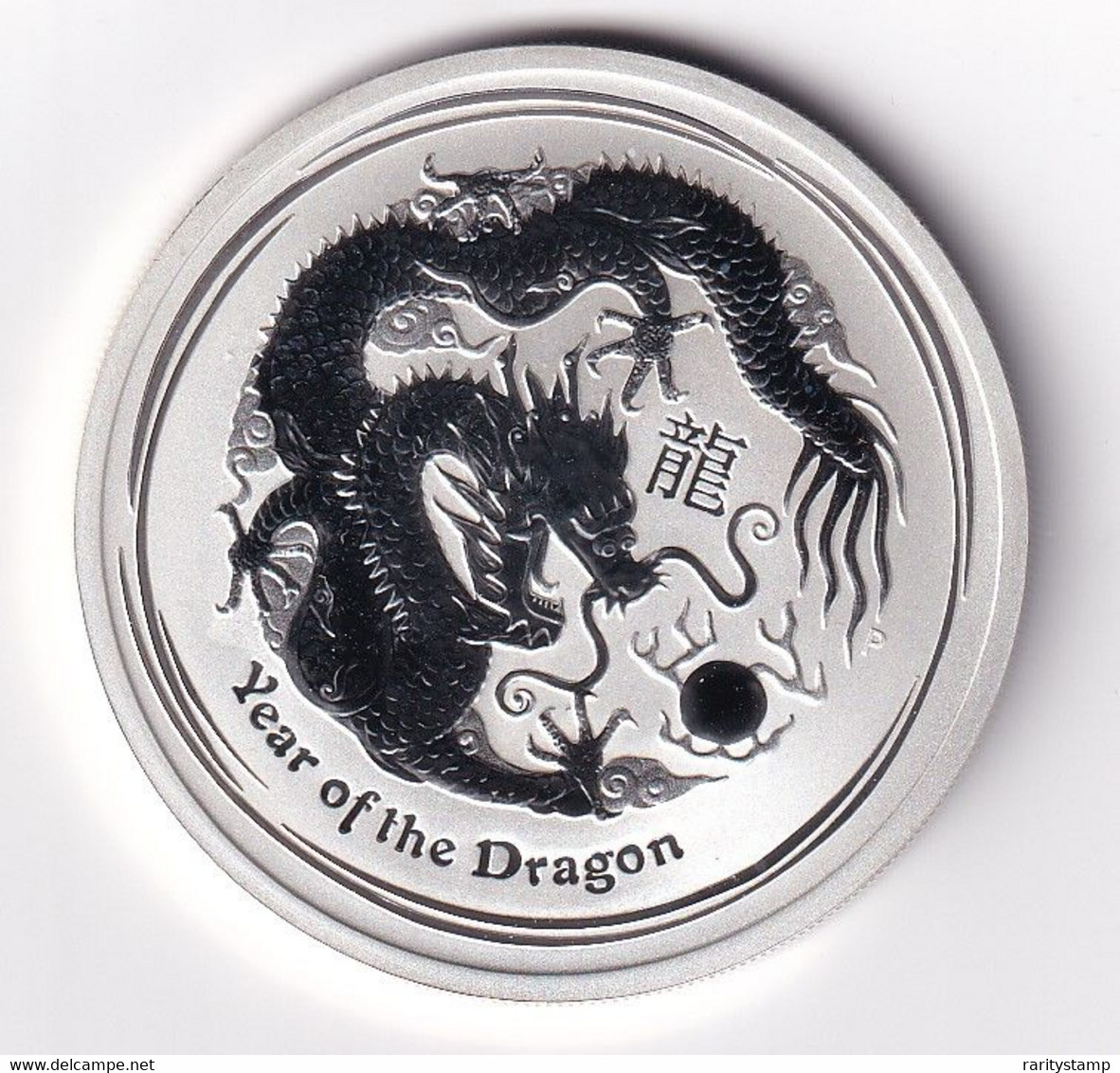 AUSTRALIA 2012 ARGENTO 2 ONCIA  DUE DOLLARI YEAR OF THE DRAGON  FDC - Silver Bullions