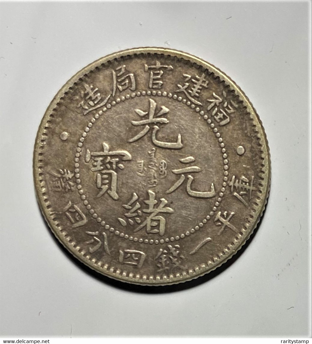 CHINA 1903 CINA FUKIEN PROVINCE 20 CENTS 1903 REPUBLIC OF CHINA SILVER COIN MONETA ARGENTO DOTS VARIETY  VERY FINE - Chine