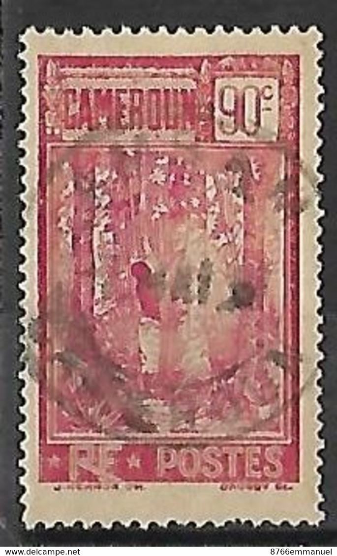 CAMEROUN N°125   Belle Oblitération De Ambam - Used Stamps