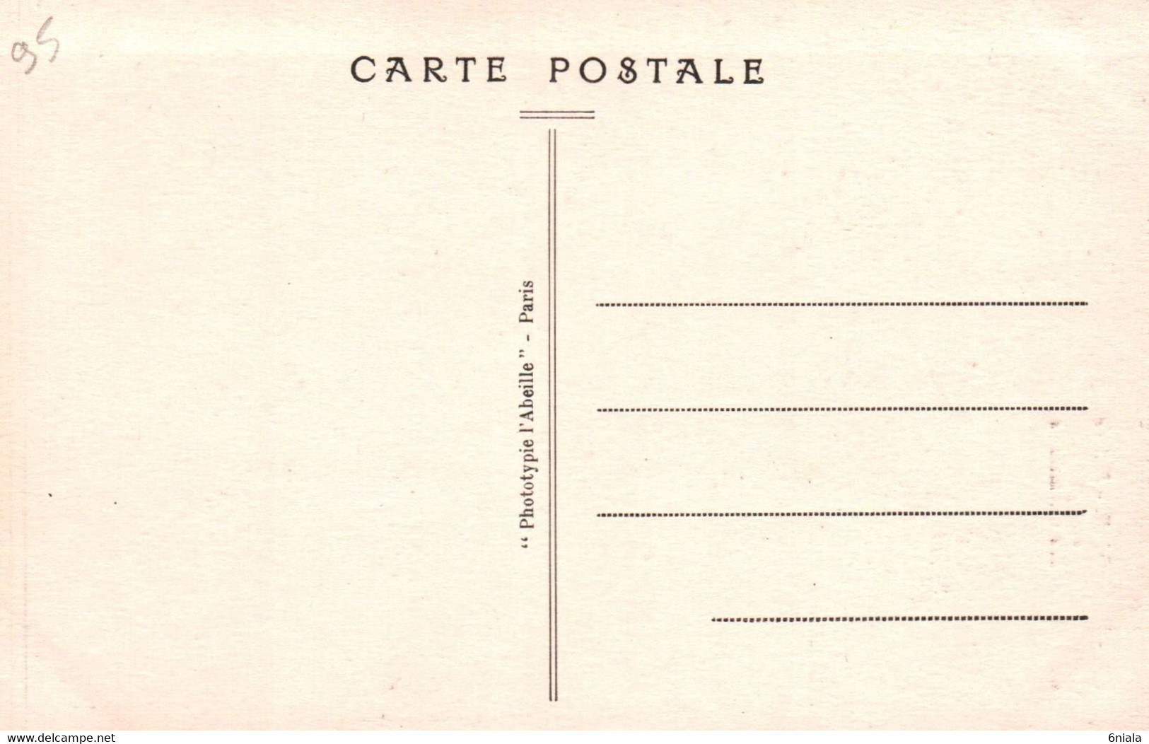 6555 PONTOISE Entrée Portail Ancien Du Couvent Des Carmélites     (scan Recto-verso) 95 Val D'Oise - Pontoise