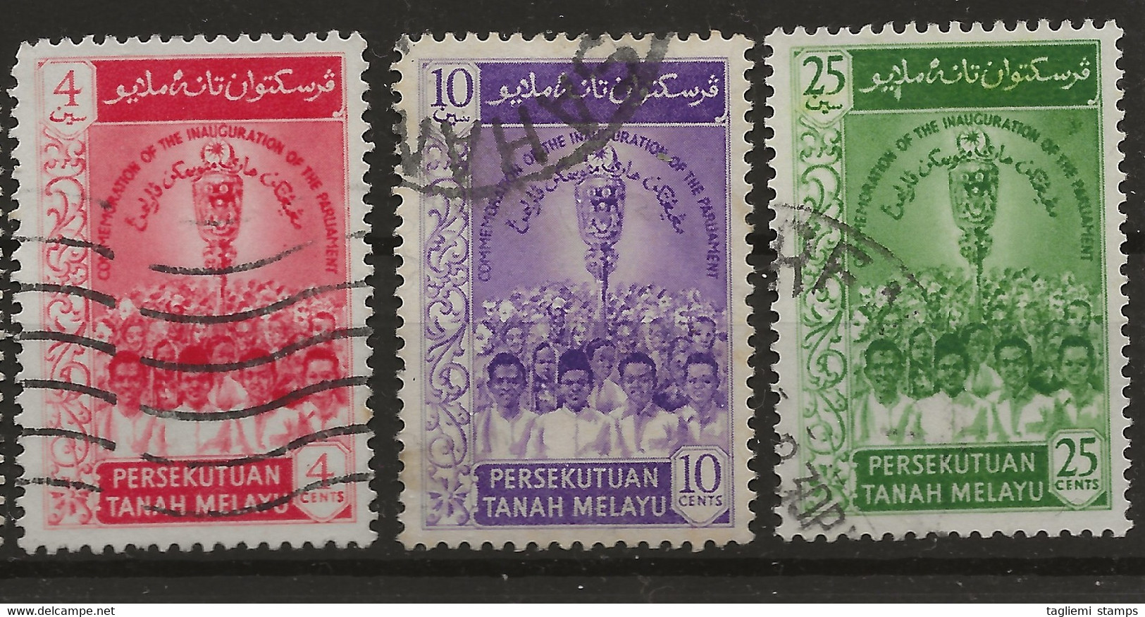 Malaysia - Federation Of Malaysia, 1957, SG  12 - 14, Complete Set, Used - Federation Of Malaya