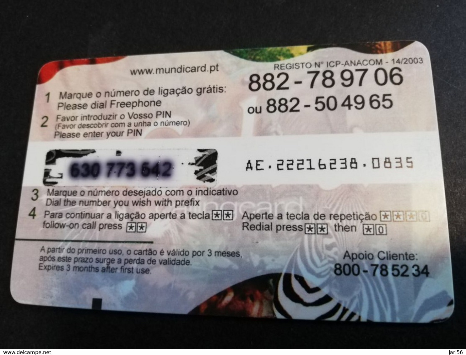 PORTUGAL SELVA ANIMALS /€5,- TIGER/ZEBRA/ELEPHANT  Nice  Fine Used    Prepaid   **4869** - Portugal