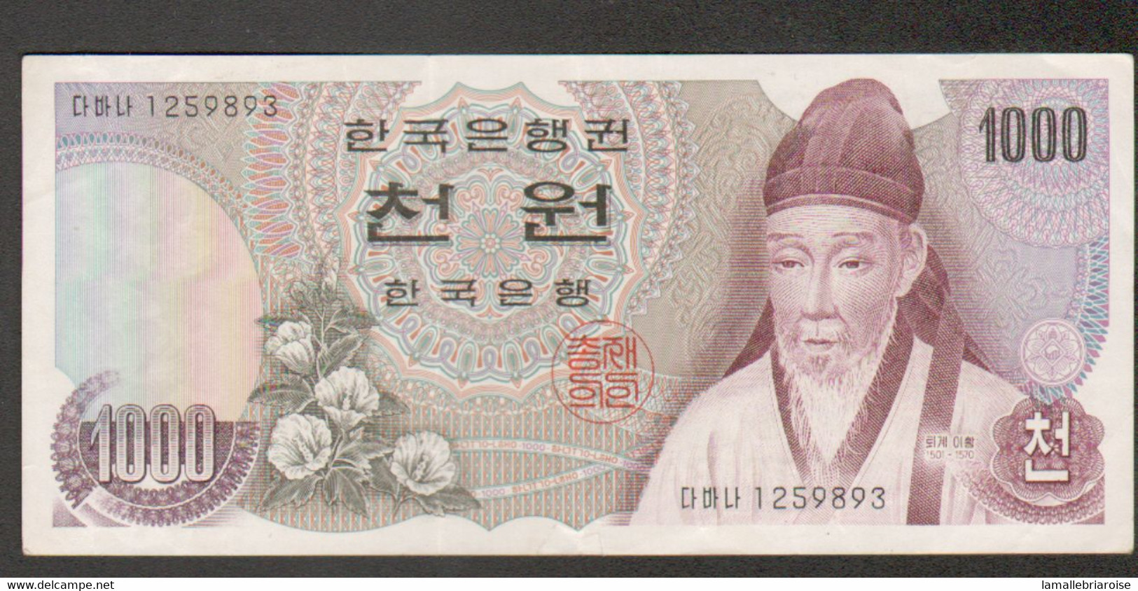 Coree, Korea, Billet De 1000 Won - Korea, Zuid