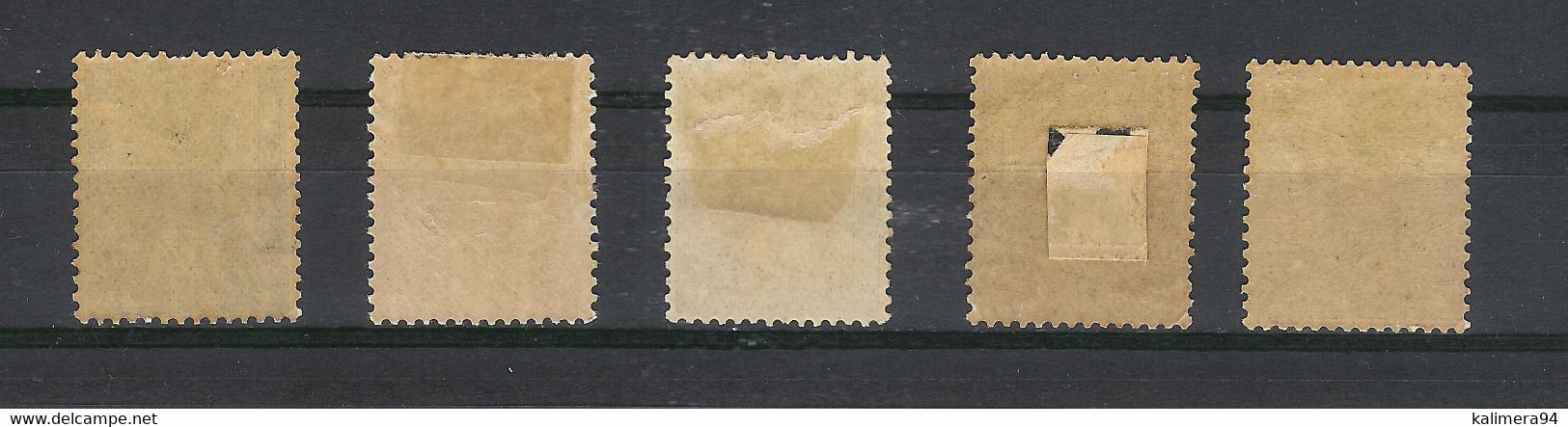 ETIOPIA  ( ETHIOPIE ) /  Y. & T.  N° 2 + 4 + 5 + 6 + 7  ( Lot De 5 Timbres Neufs, Avec Charnière ) - Ethiopia