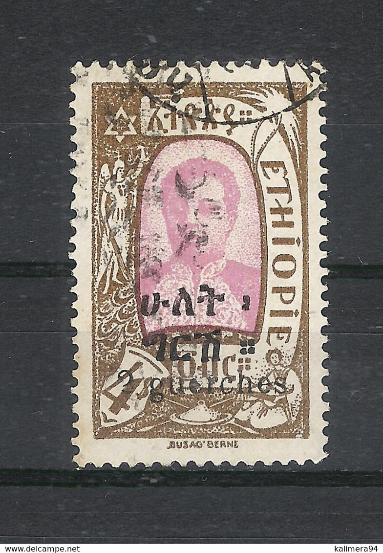 ETIOPIA  ( ETHIOPIE ) /  Y. & T.  N° 134 A - Ethiopia