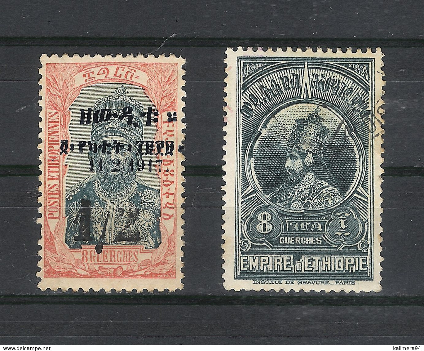 ETIOPIA  ( ETHIOPIE ) /  Y. & T.  N° 114 + 205  ( Lot De 2 Timbres ) - Ethiopia