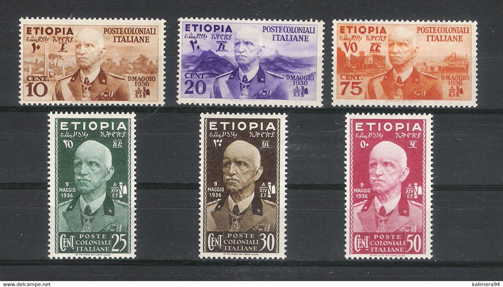 ETIOPIA  ( ETHIOPIE, Occupation Italienne ) /  Y. & T.  N° 1 à 6  ( 6 Timbres Neufs , Dont 3 Avec Charnière ) - Ethiopia