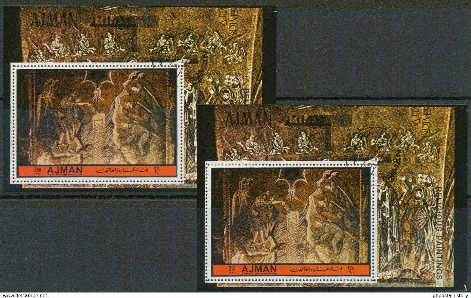 AJMAN 1972 Religious Paintings 2.50 R. Superb Used MS VARIETY: THICK CARDBOARD-LIKE PAPER - Adschman