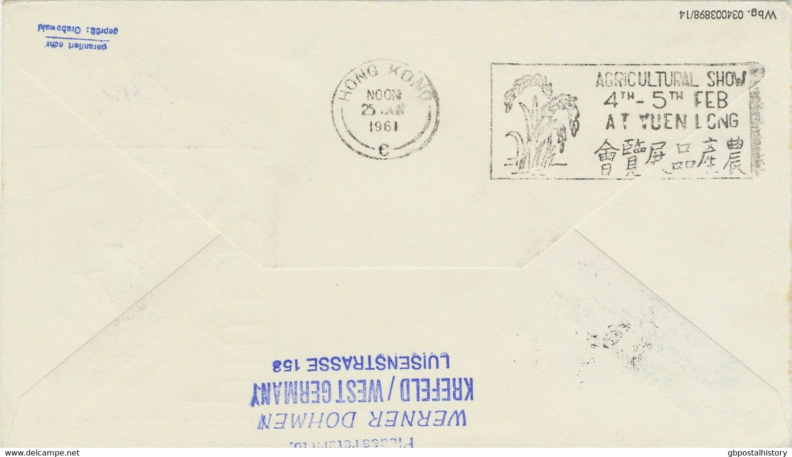 ARGENTINIEN 1961 Mitläuferpost M Dt Lufthansa Erstflug LH 640 FRANKFURT-HONGKONG Nur Wenige Bekannt, Geprüft Grabowski - Poste Aérienne