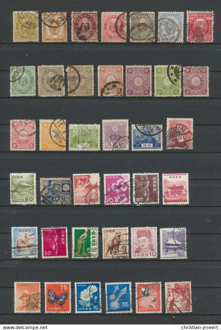 JAPON   JAPAN  Lot De 38 Timbres Oblitérés - Oblitérés