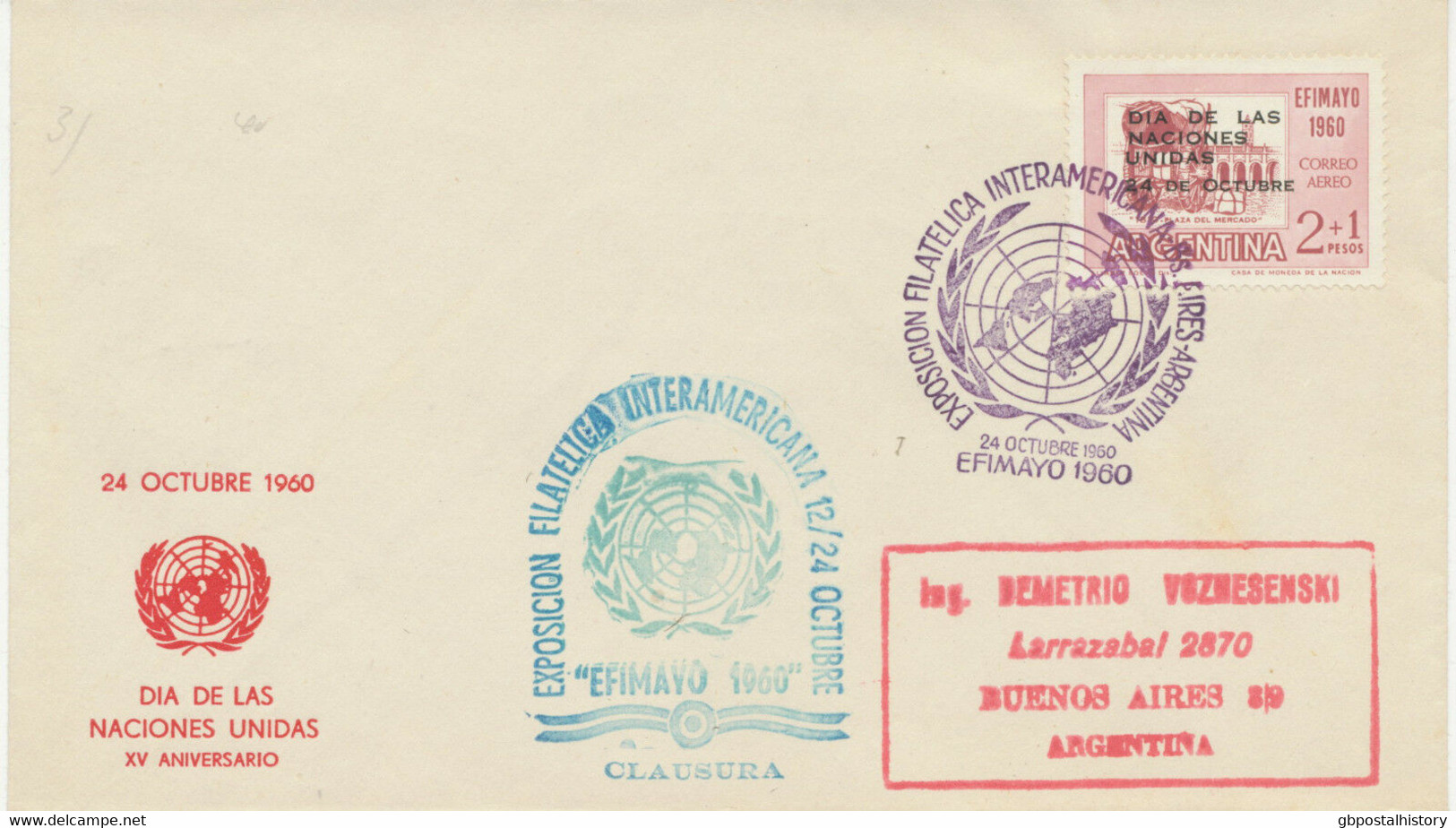 ARGENTINIEN 1960 Tag Der Vereinten Nationen DIA DE LAS / NACIONES / UNIDAS - FDC