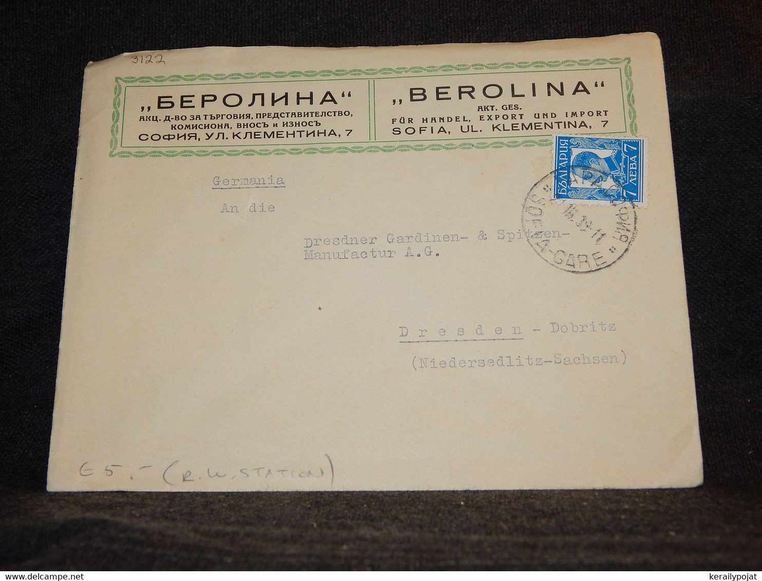 Bulgaria 1939 Sofia-Gare Business Cover__(3122) - Briefe U. Dokumente
