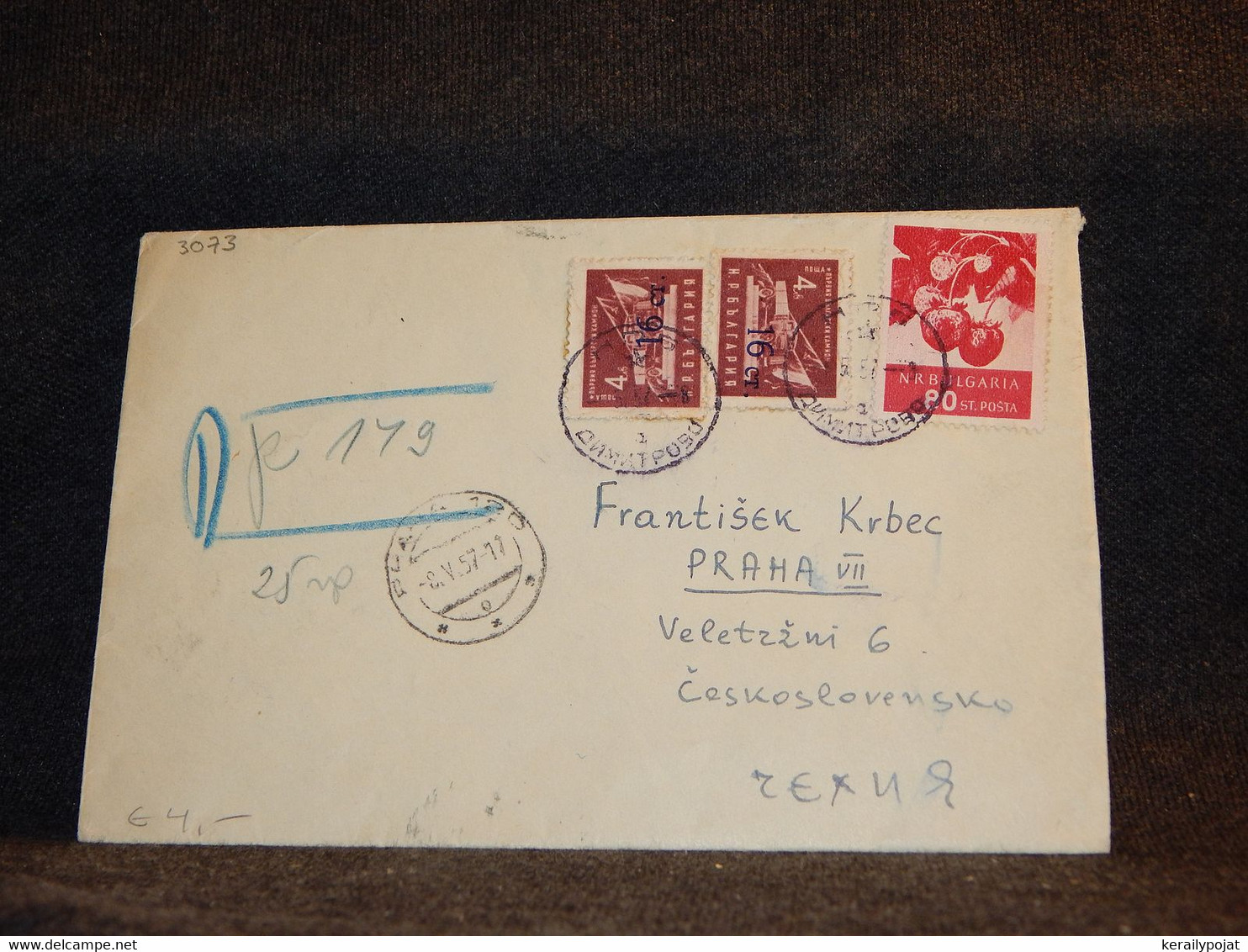 Bulgaria 1957 Cover To Czechoslovakia__(3073) - Briefe U. Dokumente