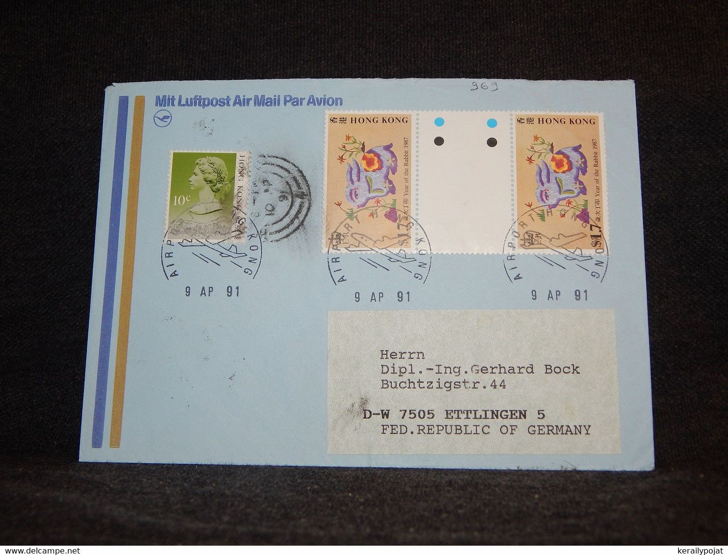 Hong Kong 1991 Airport Cover To Germany__(969) - Lettres & Documents