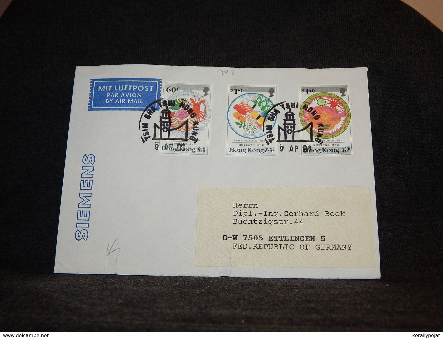 Hong Kong 1991 Tsim Sha Tsui Air Mail Cover To Cover__(993) - Lettres & Documents