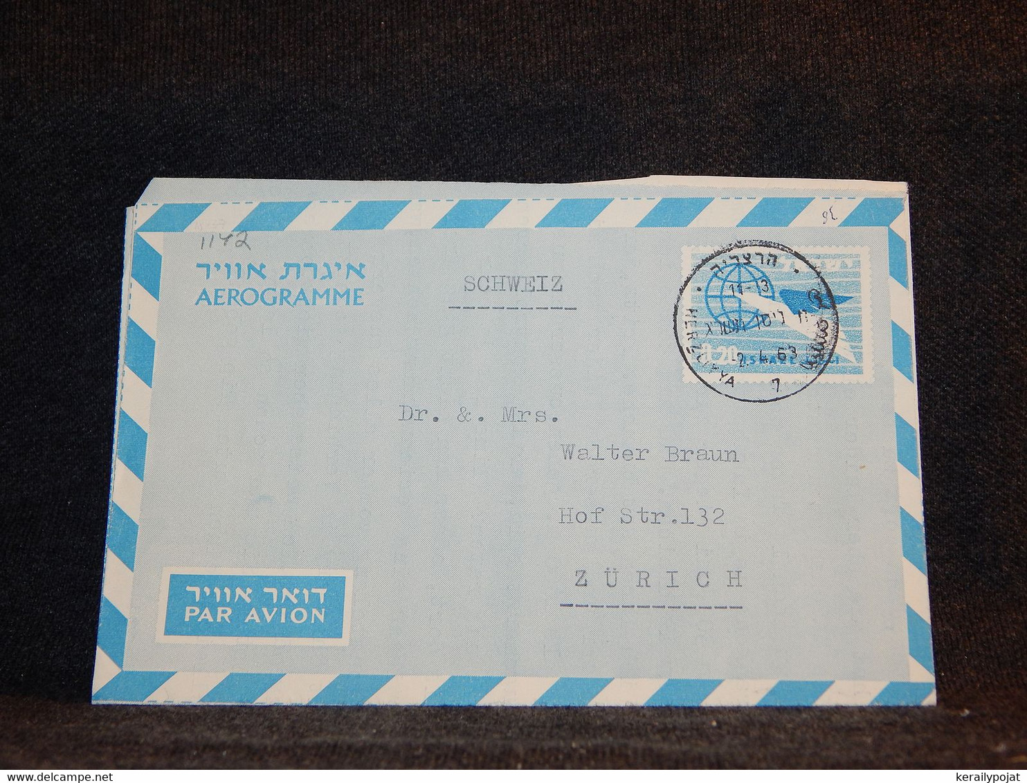 Israel 1963 Aerogramme To Switzerland__(1142) - Briefe U. Dokumente