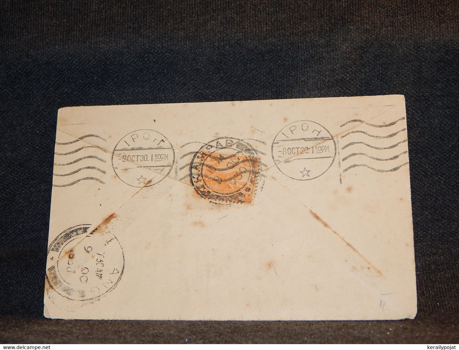 Malaya 1930 Cover To Penang__(3285) - Malayan Postal Union