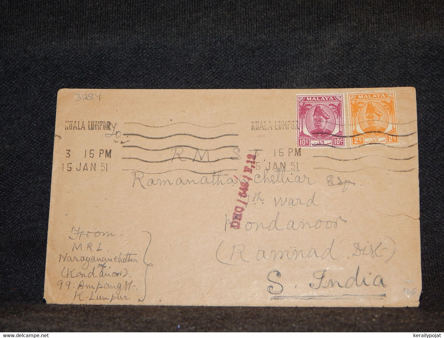 Malaya 1951 Cover To South India__(3284) - Malayan Postal Union