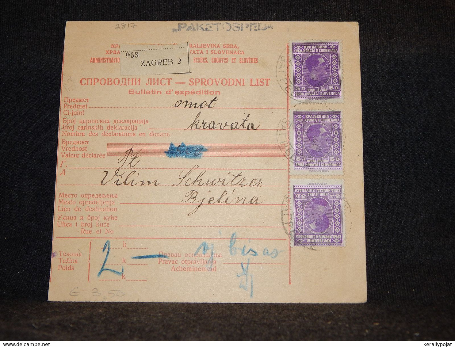 Yugoslavia 1928 Zagreb Parcel Card__(2817) - Briefe U. Dokumente