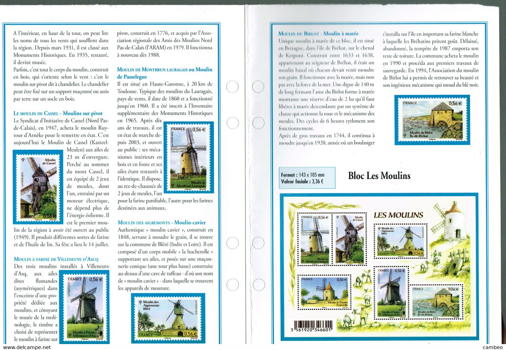 FRANCE 2010 PHILATELIC INFORMATION WINDMILL GARDENS  YOUNG OLYMPIC GAMES SINGAPUR - Other & Unclassified