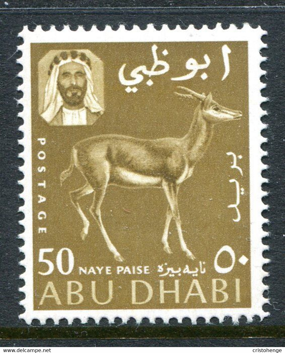 Abu Dhabi 1964 Sheikh Shakhbut Bin Sultan - 50np Bistre HM (SG 6) - Abu Dhabi