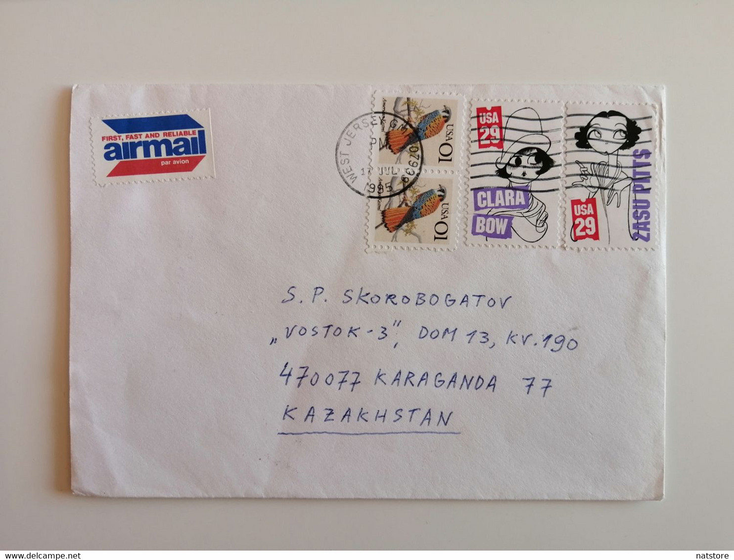 1995..USA. COVER  WITH STAMPS.. - Other & Unclassified