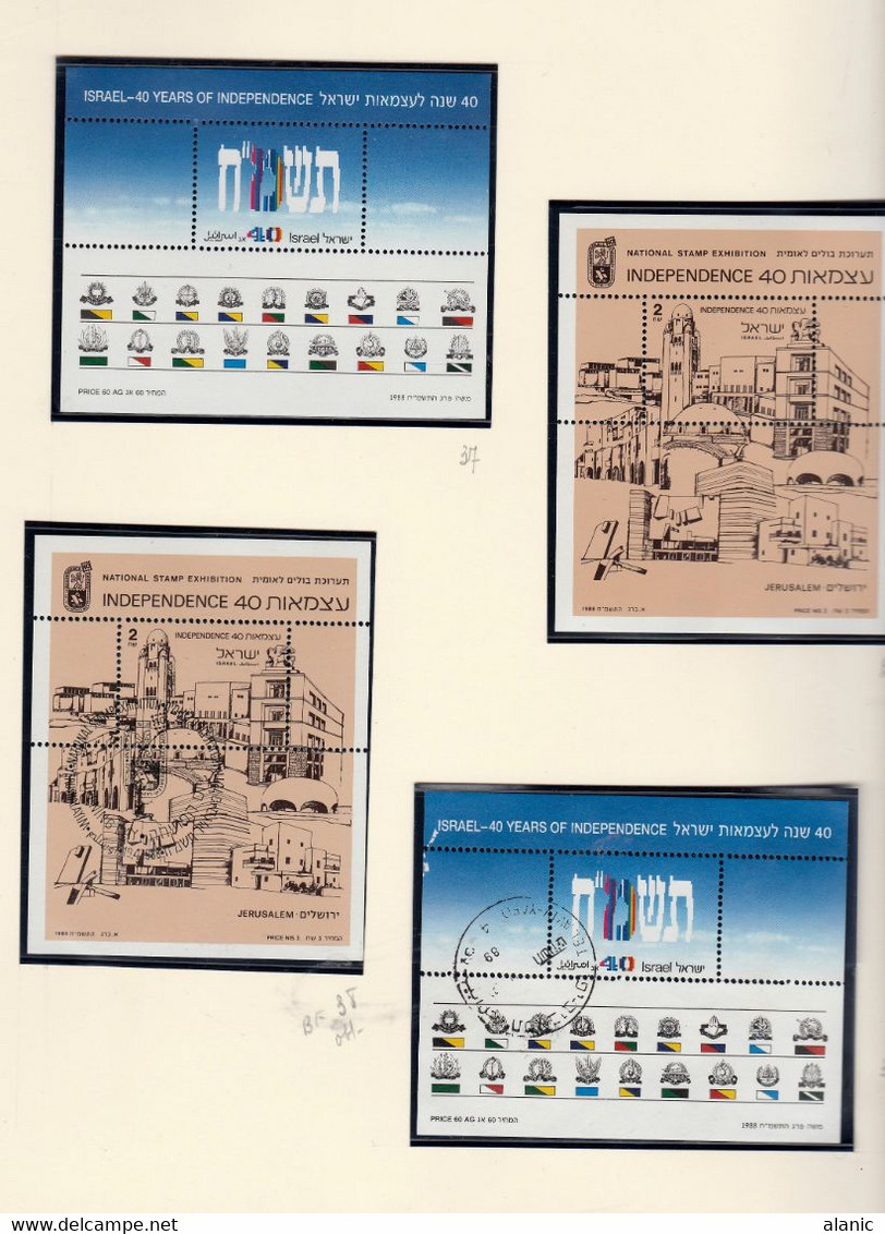 ISRAEL BLOCS  NEUF** + OBLITERATION FDC// N°37 & N° 38///4 VALEURS - Blocs-feuillets