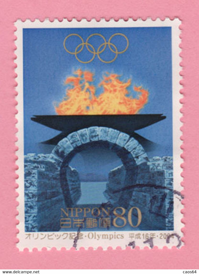 2004 GIAPPONE Sport  Olympia Ruins, Olympic Flame & Olympic Symbol - 80 Y Usato - Gebruikt