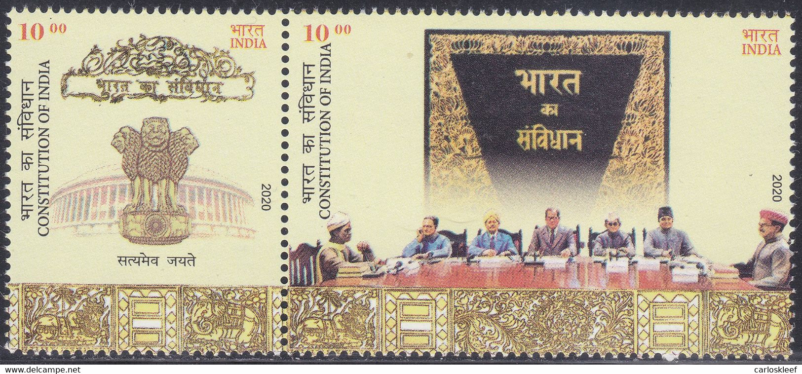 India - New Issue 26-01-2020 ST  (Yvert 3331-3332) - Unused Stamps