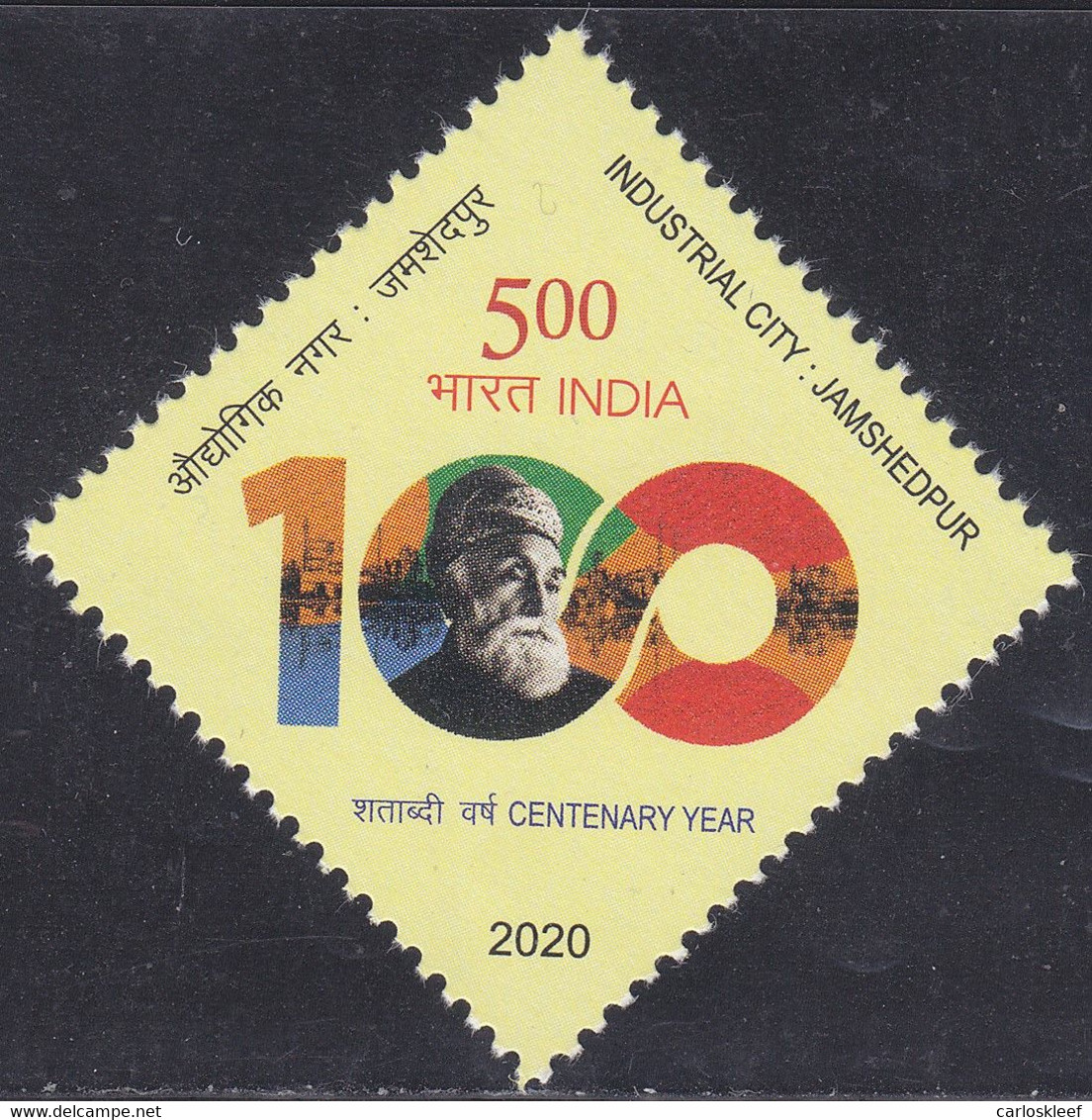 India - New Issue 17-02-2020  (Yvert 3336) - Unused Stamps