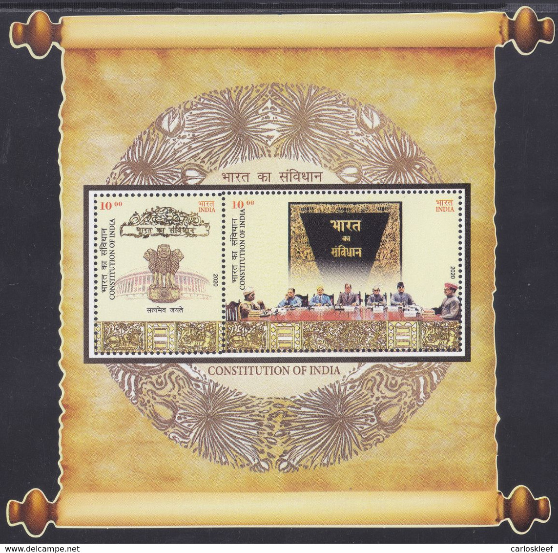 India - New Issue 26-01-2020 Blok  (Yvert 212) - Unused Stamps
