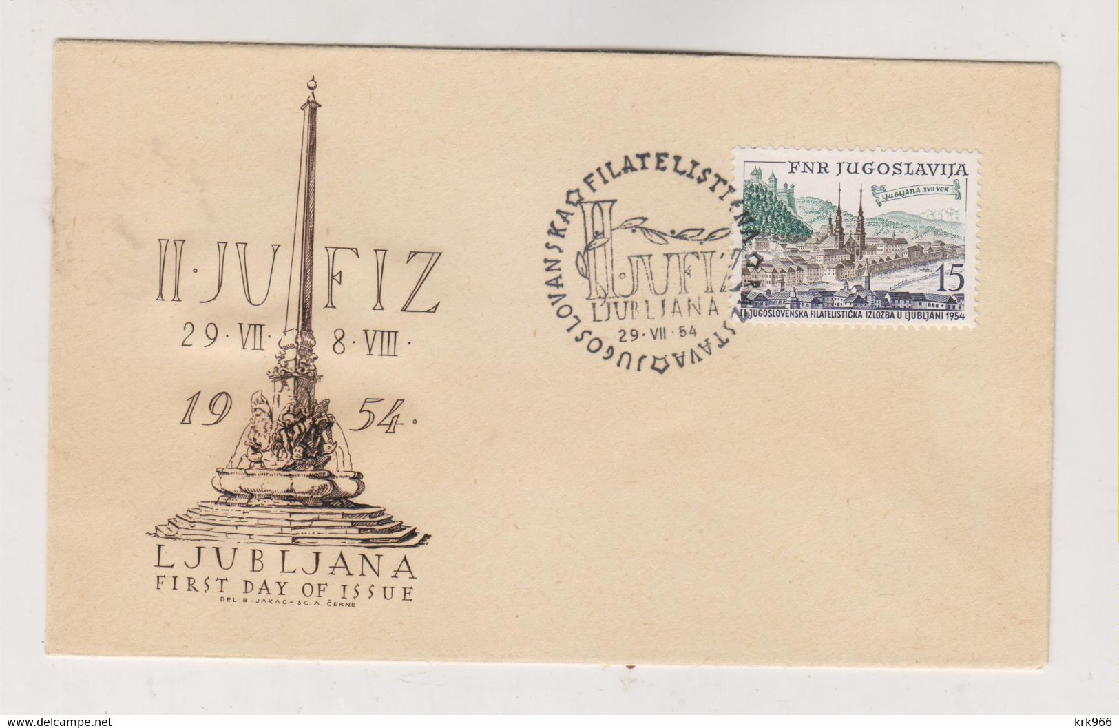 YUGOSLAVIA,1954 LJUBLJANA JUFIZ FDC Cover - Briefe U. Dokumente