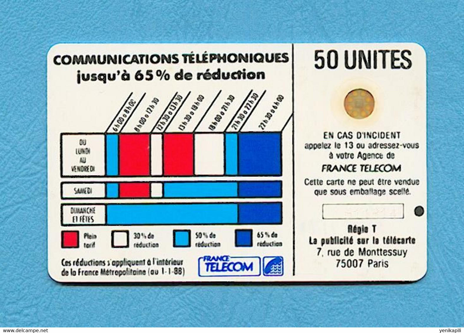 ( 5306 ) - CORDONS BLANCS - ( Ko 58A  - 640 ) - SC4 Ob S/E - *** EC ***  - Voir Scan - - Telefonschnur (Cordon)