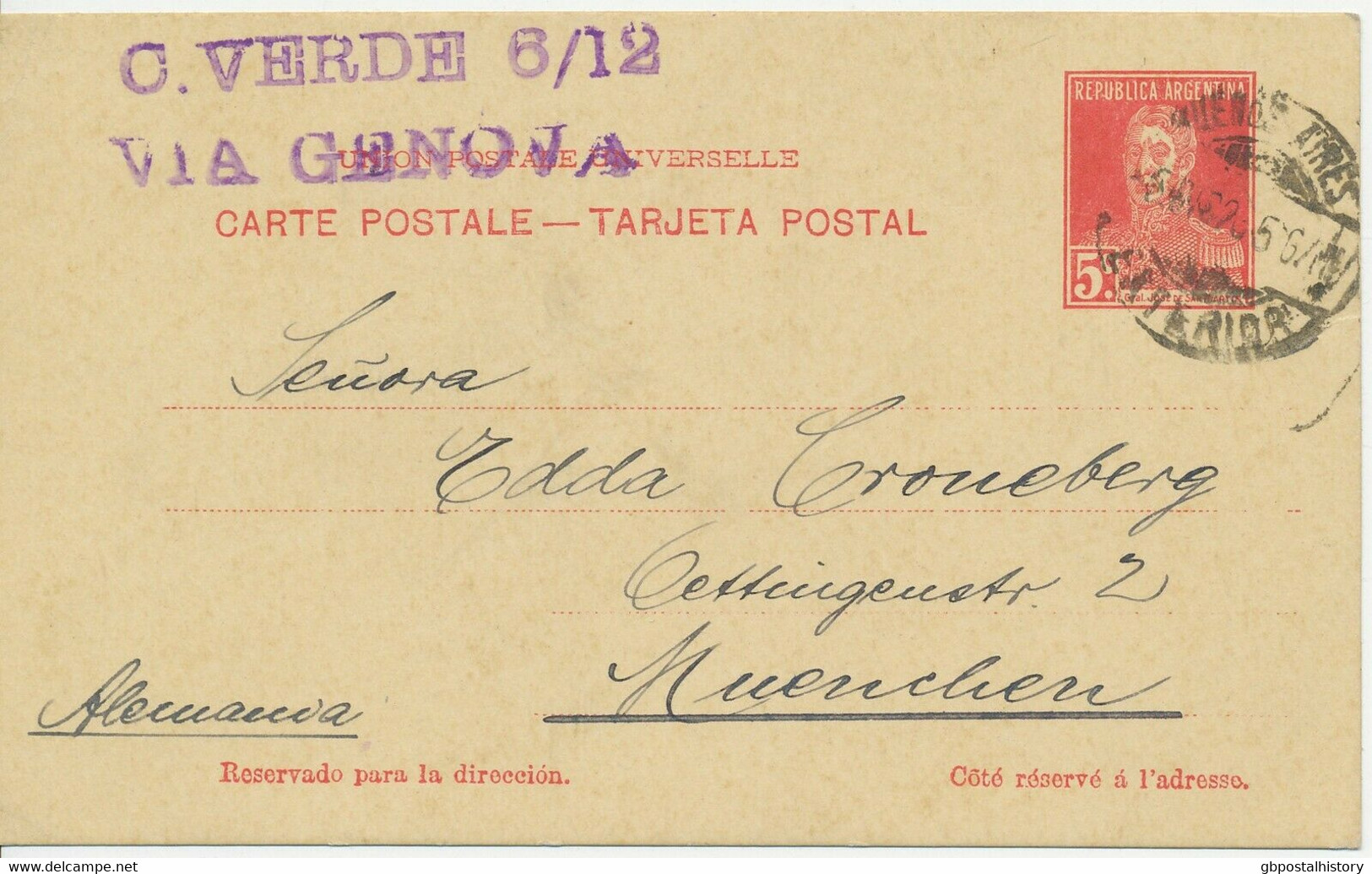 ARGENTINIEN 1923 De San Martin 5C Rot Kab.-GA-Postkarte, Extrem Selt SCHIFFSPOST - Briefe U. Dokumente