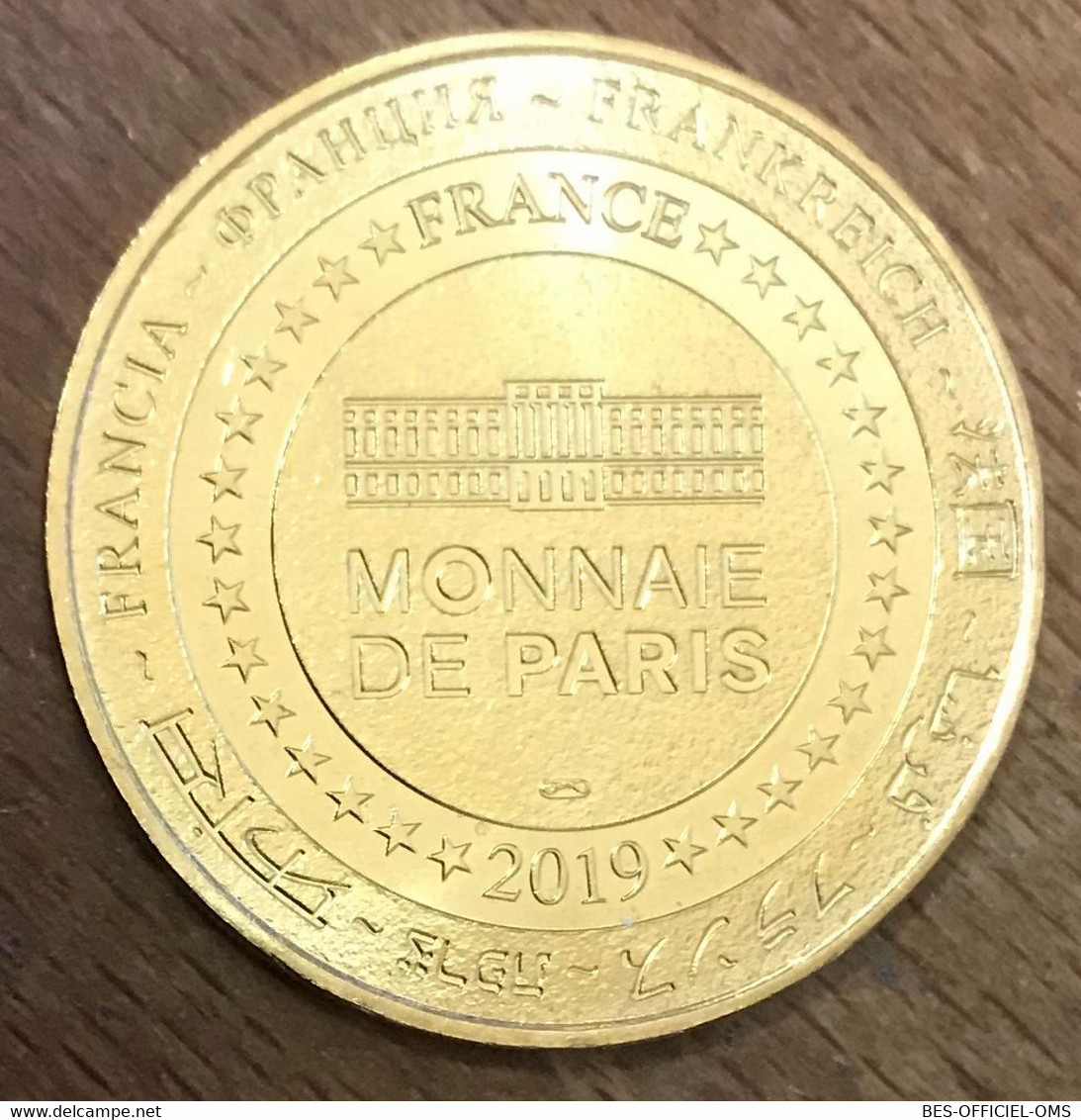 62 HELFAUT LA COUPOLE SAINT OMER MDP 2019 MEDAILLE SOUVENIR MONNAIE DE PARIS JETON TOURISTIQUE MEDALS COINS TOKENS - 2019