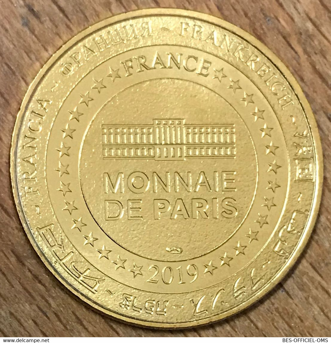 62 CITADELLE D'ARRAS CHAPELLE SAINT-LOUIS MDP 2019 MÉDAILLE MONNAIE DE PARIS JETON TOURISTIQUE MEDALS COINS TOKENS - 2019