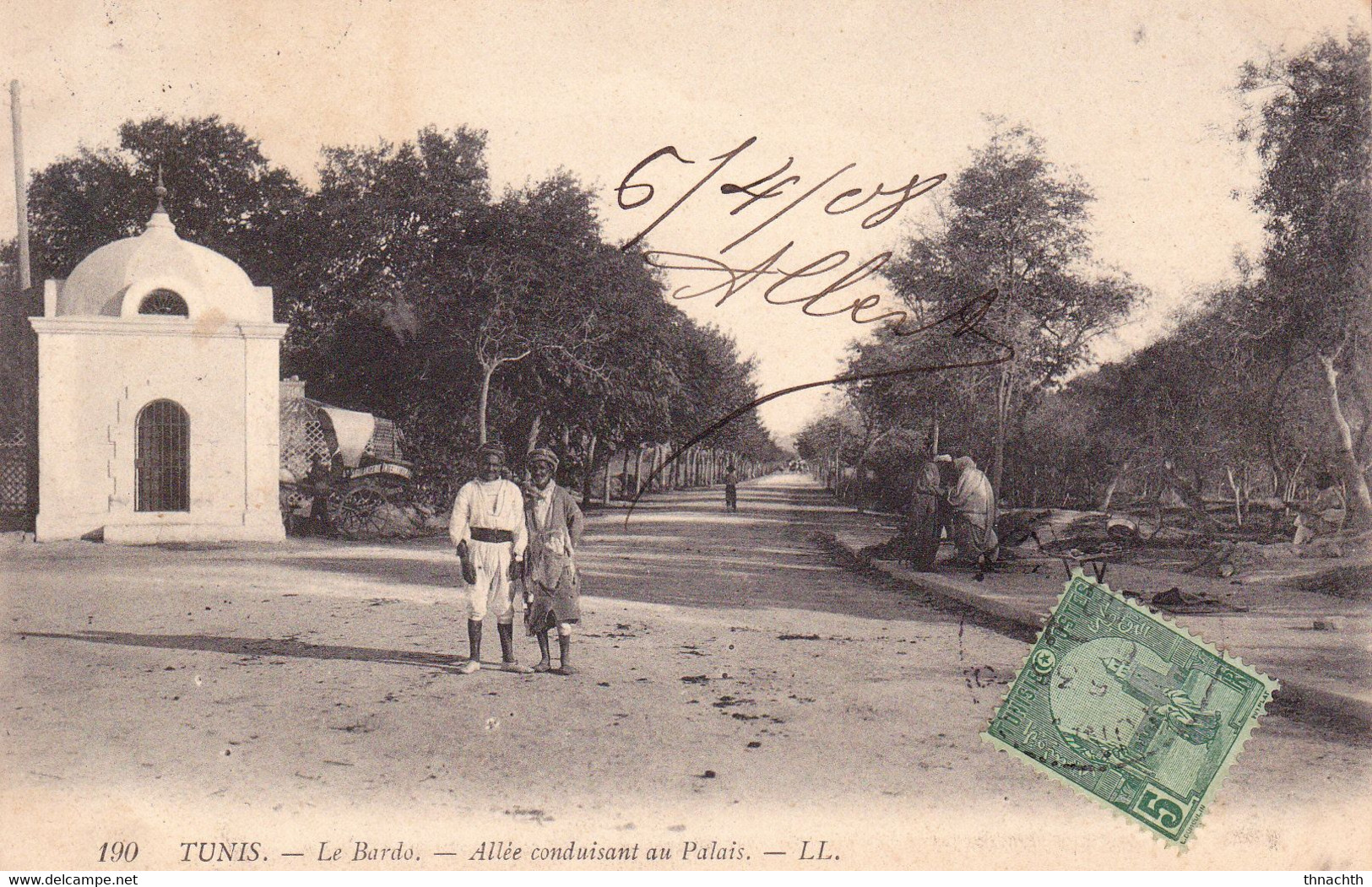 1908 Tunis - Le Bardo ( Palais Du Bey ) - Allée Conduisant Au Palais. - Tunesien