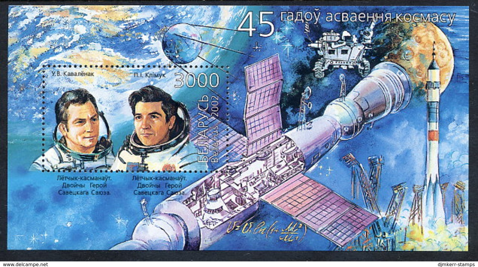 BELARUS 2002 Space Exploration Block MNH / **.  Michel Block 30 - Belarus