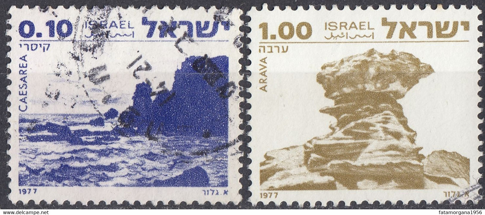 ISRAELE - 1977 - Serie Completa Usata Formata Da 2 Valori: Yvert 657 E 658. - Oblitérés (avec Tabs)