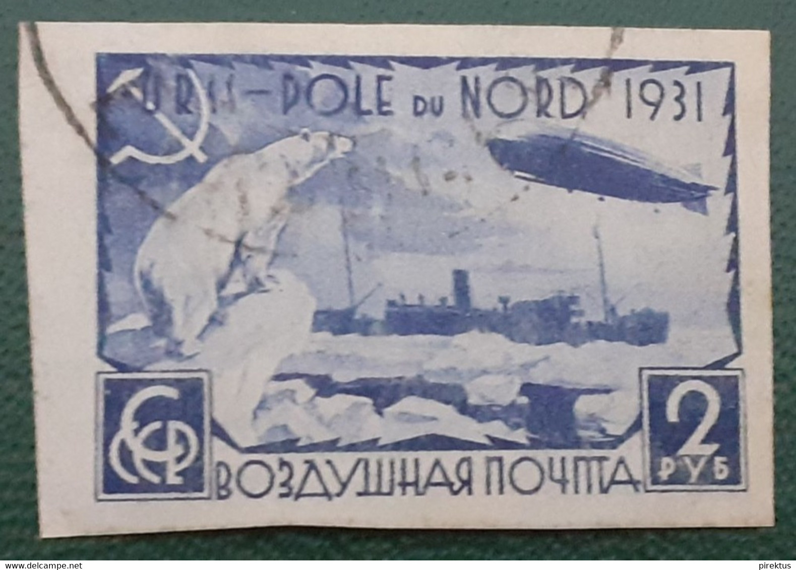 Russia 1931 Zeppelin Stamp Used - Usati