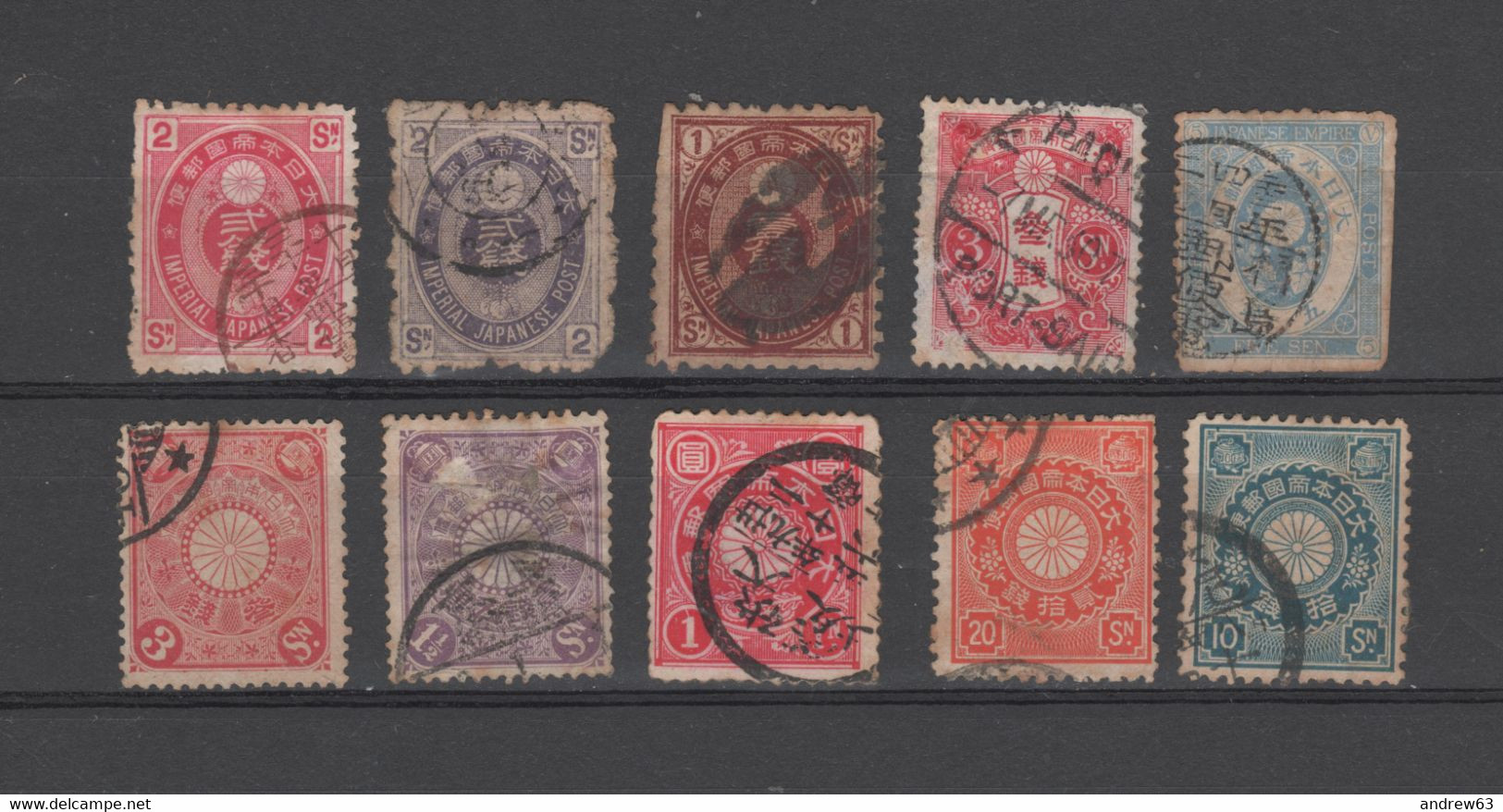 Giappone - Japan - Japon - Lotto - Accumulo - Vrac - 10 Stamps - Usati, Used - Collections, Lots & Séries