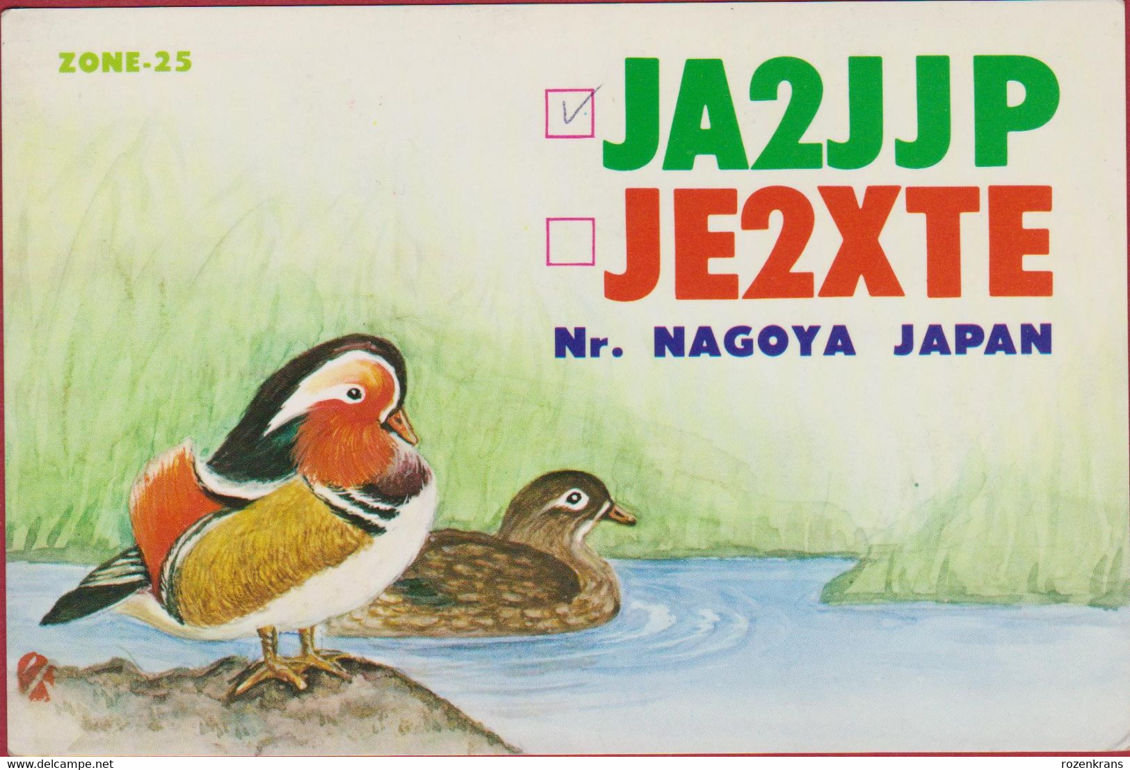 QSL Card Amateur Radio Station Japan Nagoya Itoh 1979 Canard Mandarin Duck Mandarinente Japon Nippon Funkkarte - Amateurfunk