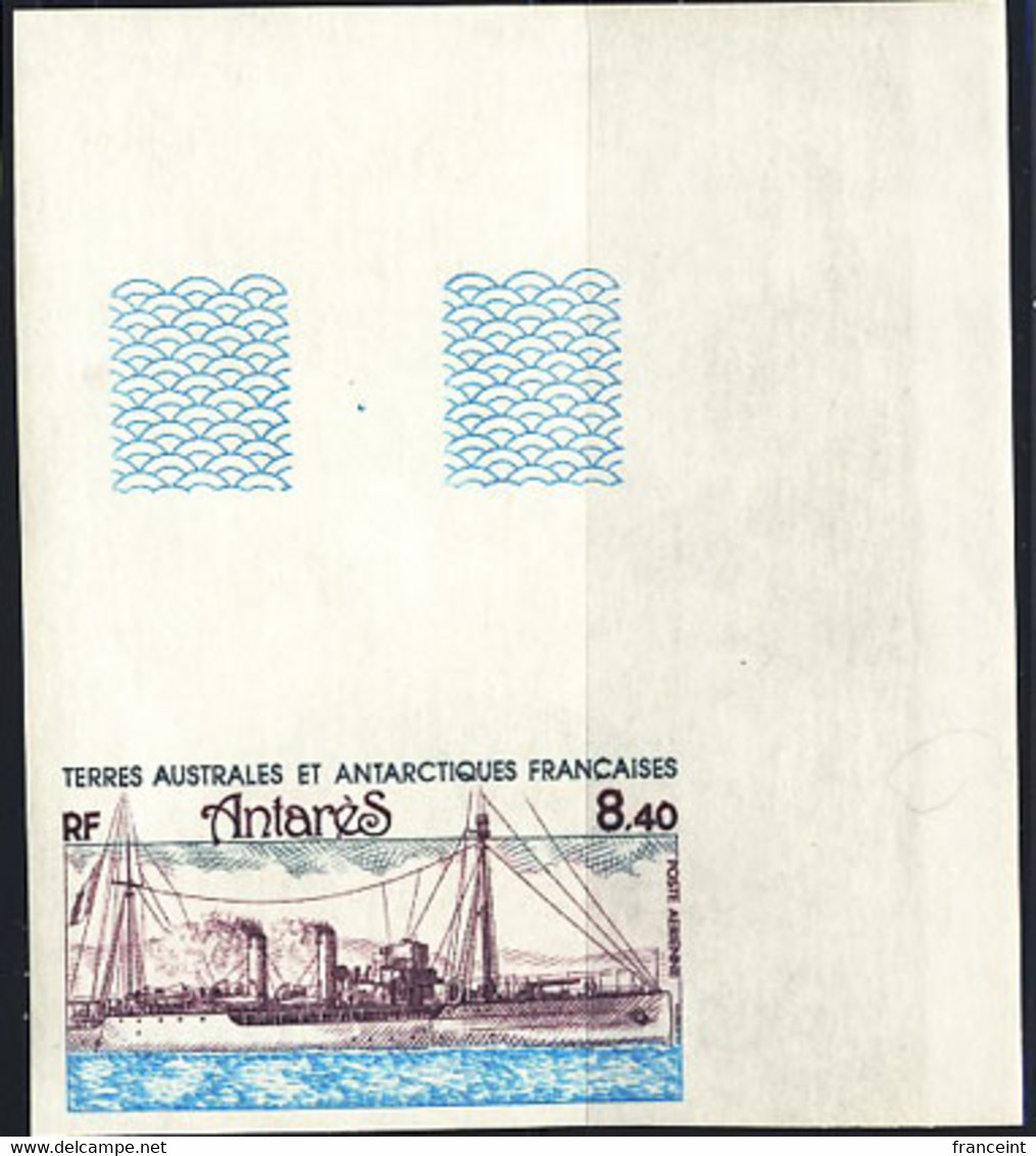 F.S.A.T. (1983) "Antares". Corner Imperforate. Scott No C69, Yvert No PA70. - Sin Dentar, Pruebas De Impresión Y Variedades